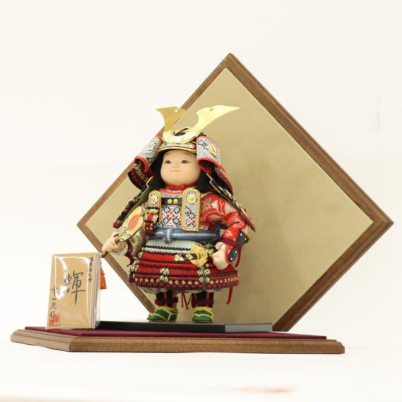 五月人形 子ども大将平飾 幸一光作 若大将 輝 鎧着大将 ベルベット（レッド） 2025-tb149 幅41cm_17