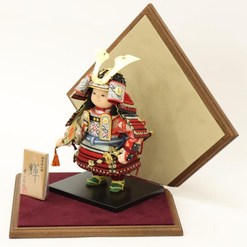 五月人形 子ども大将平飾 幸一光作 若大将 輝 鎧着大将 ベルベット（レッド） 2025-tb149 幅41cm_6