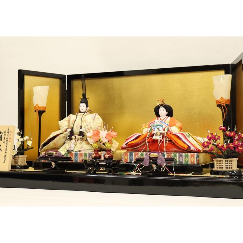 雛人形 親王平飾り 美優〜みゆ 大橋弌峰 京九番 親王 西陣帯地 金屏風 2025-tg092 幅85cm