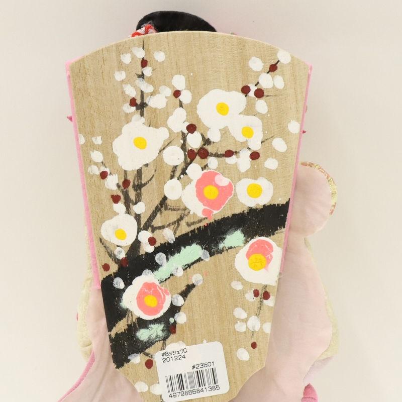 羽子板 ケース飾り 初香 8号 高さ41cm 刺繍 吉徳大光 黒塗り 初香ケース 2025-ts153の画像