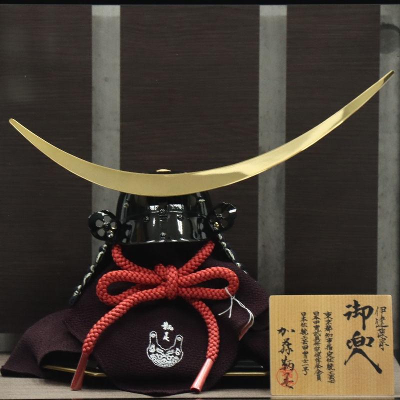 五月人形 ケース入兜 加藤鞆美作 三分の一 幻 伊達政宗 USB照明付き 2025-yb042 幅41cm_5
