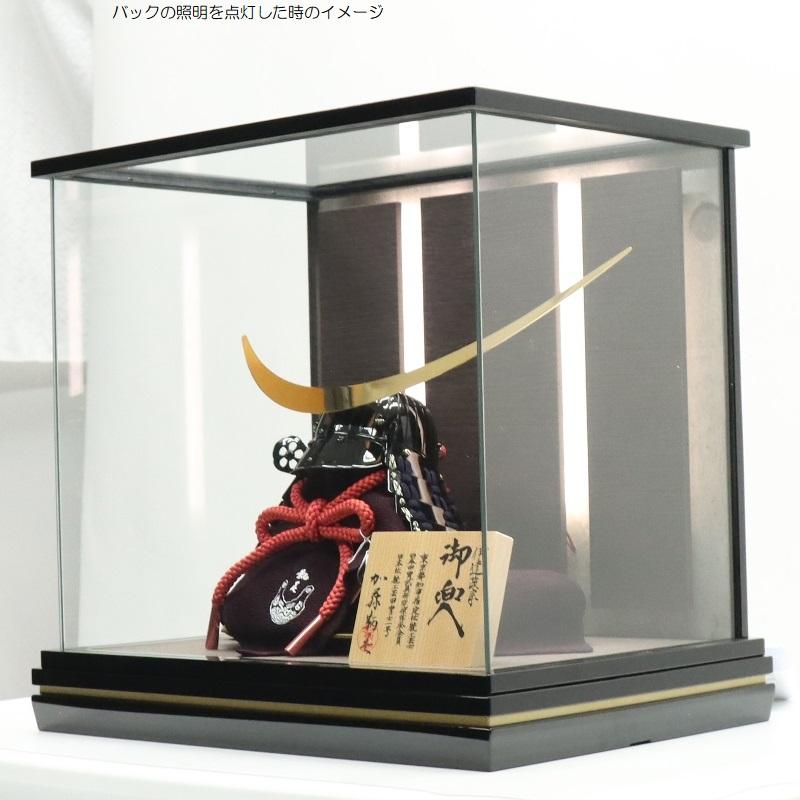五月人形 ケース入兜 加藤鞆美作 三分の一 幻 伊達政宗 USB照明付き 2025-yb042 幅41cm_10