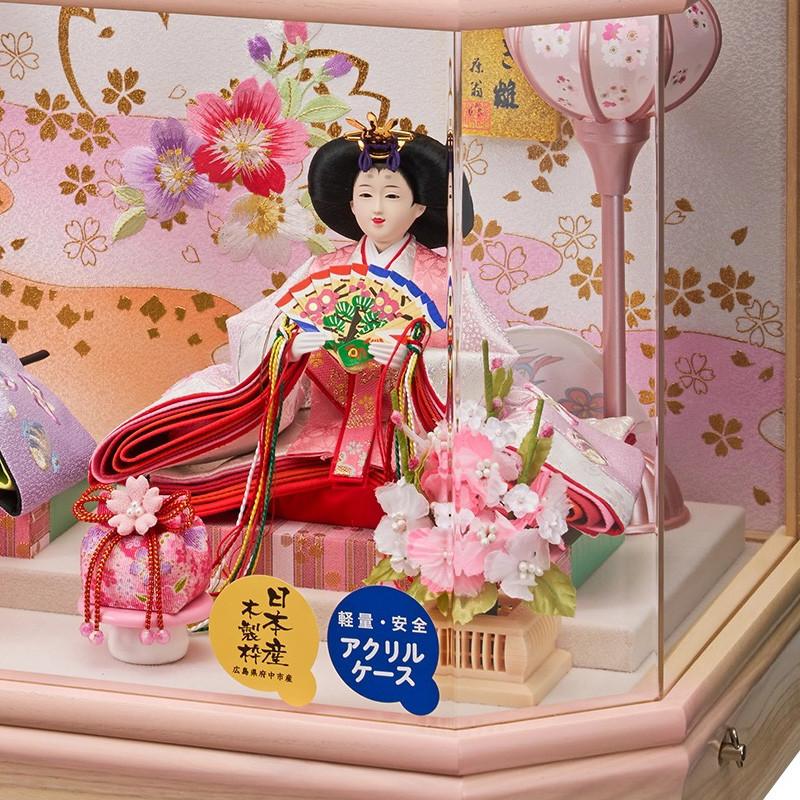 雛人形 ケース飾り ゆきな 小三五 親王飾り 幅49cm 六角W アクリルケース オークぼかしピンク オルゴール内蔵 2人_2