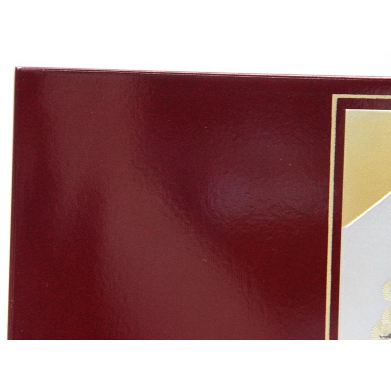 アウトレット品 五月人形屏風単品 9号五月屏風 仁 白檀塗彫金山と水鯉 21ya1619 D-49sbの画像
