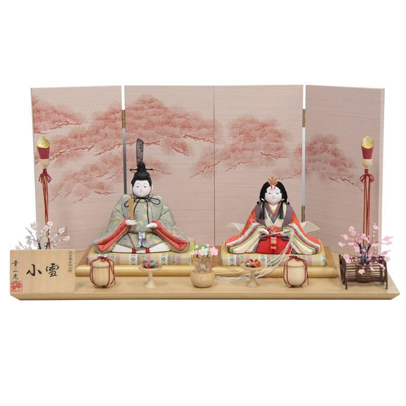 現品限り一斉値下げ!
雛人形 213to1295 2人 ピンク針松屏風 1hs1293 hn34 木目込み雛人形 小雪(こゆき) 幸一光 親王平飾り 平飾り 現品限り一斉値下げ!
雛人形 213to1295 2人 ピンク針松屏風 1hs1293 hn34 木目込み雛人形 小雪(こゆき) 幸一光 親王平飾り 平飾り