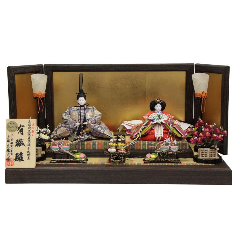 雛人形親王平飾り 大橋弌峰 京十番 淡紫金襴 弌峰頭 hn206 1hs1712 213to1714