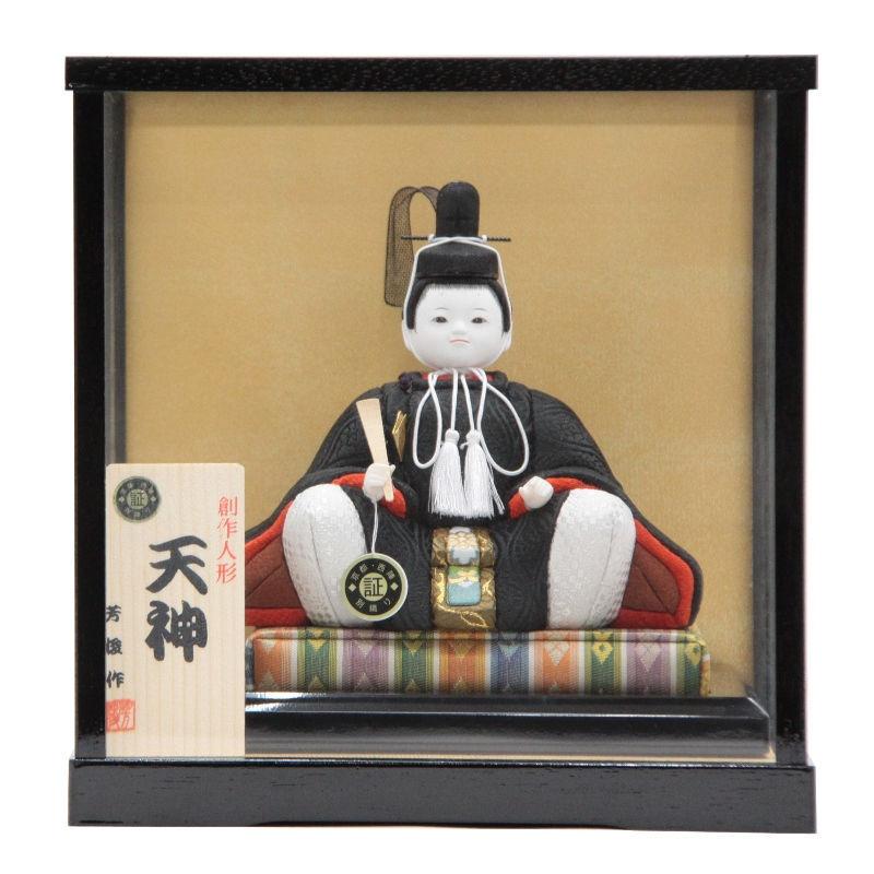 天神様人形 ケース入り 木目込み人形 子ども天神 22ht01/22hf01 芳俊作
