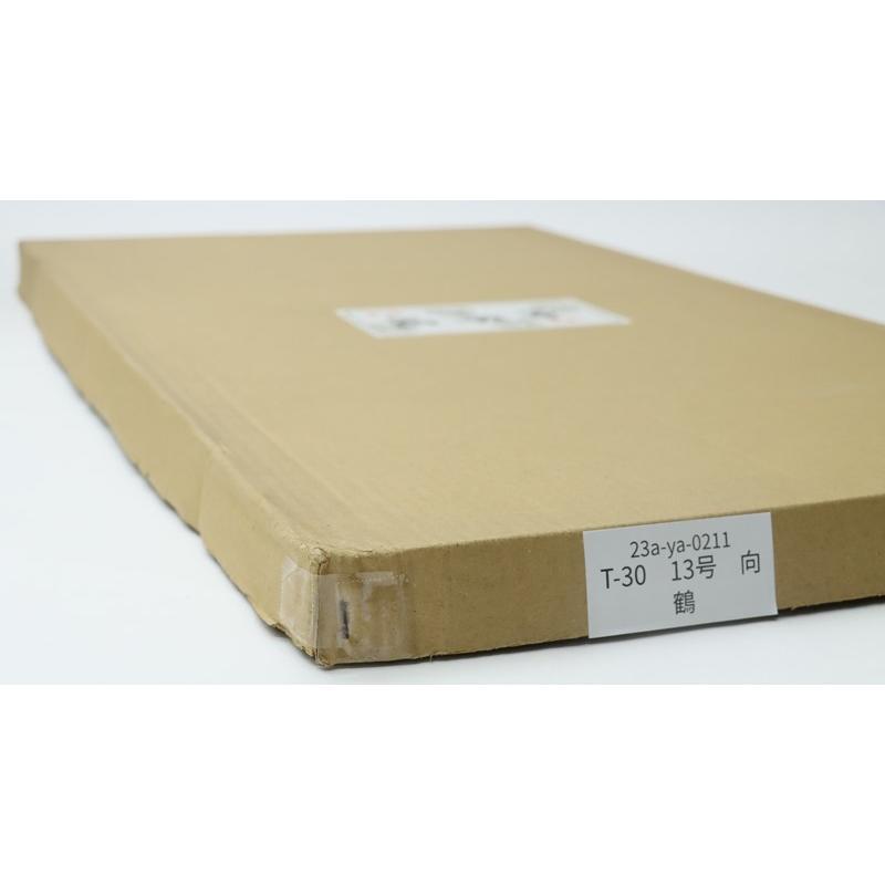 アウトレット品 屏風 屏風のみ 13号 三曲屏風 T-30 鳳凰  23a-ya-0211_2