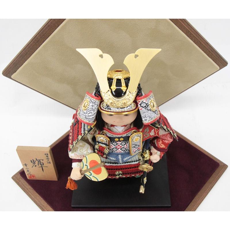 五月人形 子ども大将 平飾り 男の子（245to1106）幸一光 ym1068（gk41 