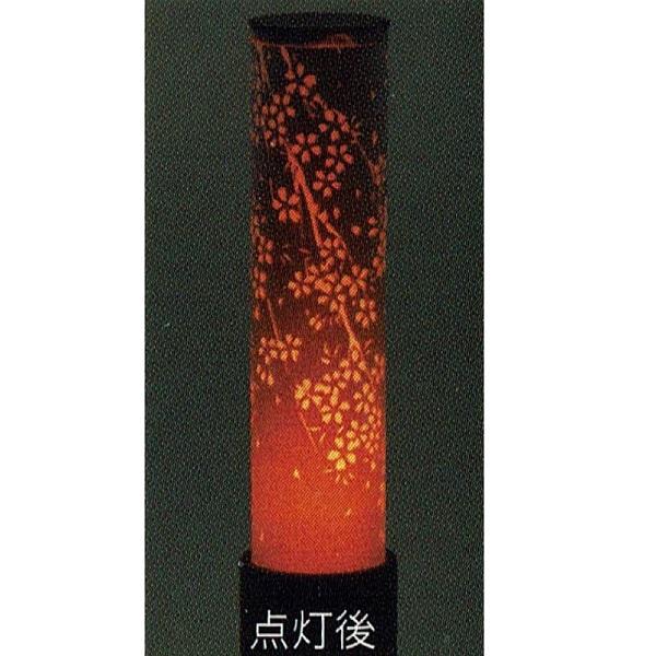 盆提灯 岐阜提灯 置き提灯 創作提灯 峰（みね）270 ウォールナット調 薄墨桜 (P10)(2080)の画像