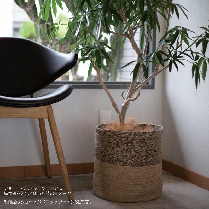花・観葉植物用ポット ジュートバスケット ツートーン 32 1個入り 39021 （代引き不可） p307の画像