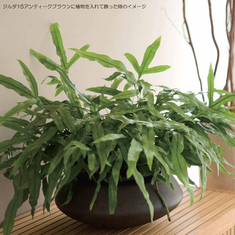 花・観葉植物用ポット ジルダ 15 アンティークブラウン 1個入り 94009 （代引き不可） p116の画像
