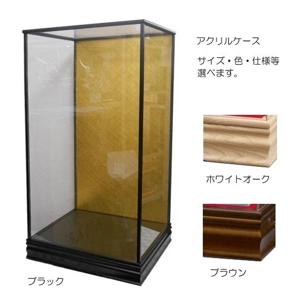 日本最大級 ケース単品 オーダーメイド 特注ケース 空ケース カブセ式アクリルケース 間口50 59cm 奥行40 49cm 高さ80 cm Kara Fn 50f 80 社人形会館 通販 Yahoo ショッピング 人気特価激安 Uni Labs Com