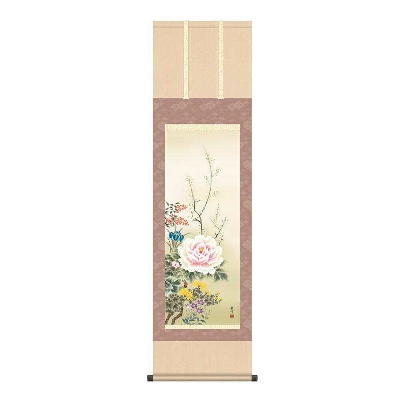 掛軸 花鳥画 年中掛け 四季花 尺三 山村観峰 [KZ2MA1-087](代引っ張ること不可) 美術、工芸品-楽器、手芸、コレクション-掛け軸