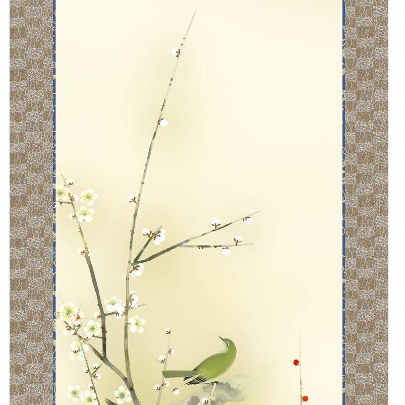 花鳥画 春掛け 紅白梅に鶯 尺五 【秋景】 田村竹世 [KZ2A2-082](代引き不可)