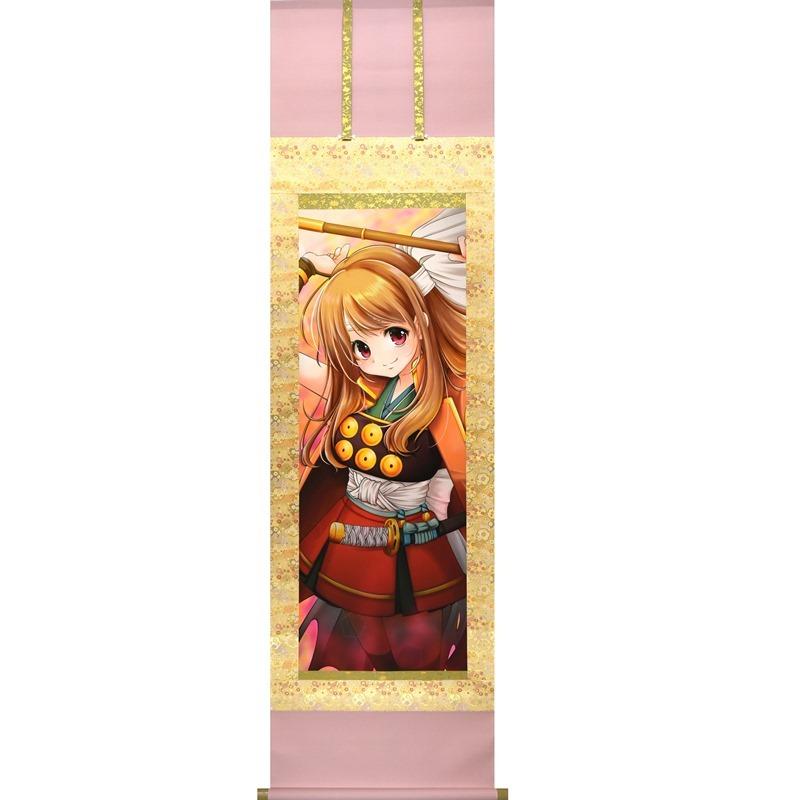 戦国掛軸続きもの 岐阜新文明会 小松姫 小島千枝 作 (cg633) 楽器、手芸、コレクション-掛け軸-美術、工芸品
