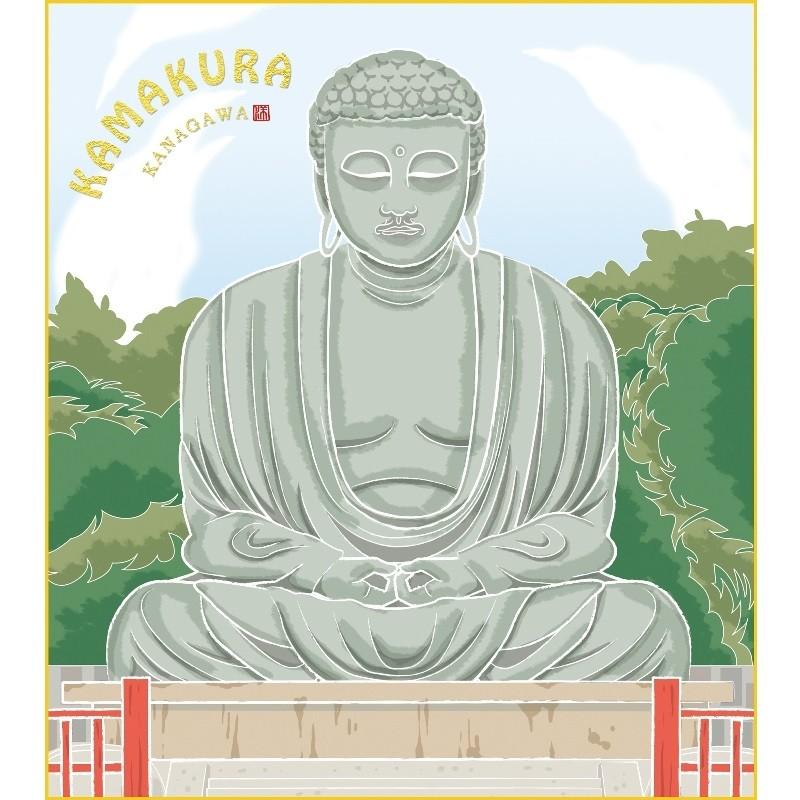 色紙絵 おみやげ色紙 洋美 大仏 正面 鎌倉 K 003 代引き不可 Kk M1 62 K 003 社人形会館 通販 Yahoo ショッピング
