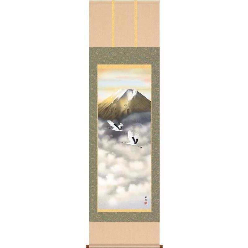 掛軸   金輝富士  宇田川彩悠  尺五   景色画の掛軸   H29B3-003  社会文明遺財富士山 日本画-楽器、手芸、コレクション-絵画