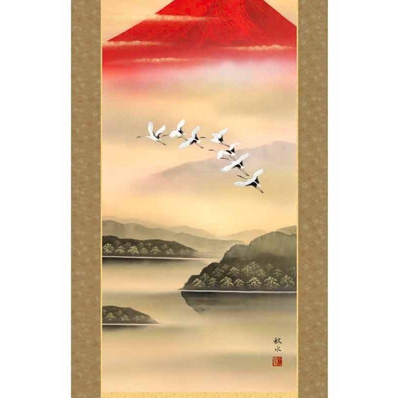 掛軸   赤富士飛翔  浮田秋水  尺五   山水画の掛軸   H29B3-032  世界文化遺産富士山_1