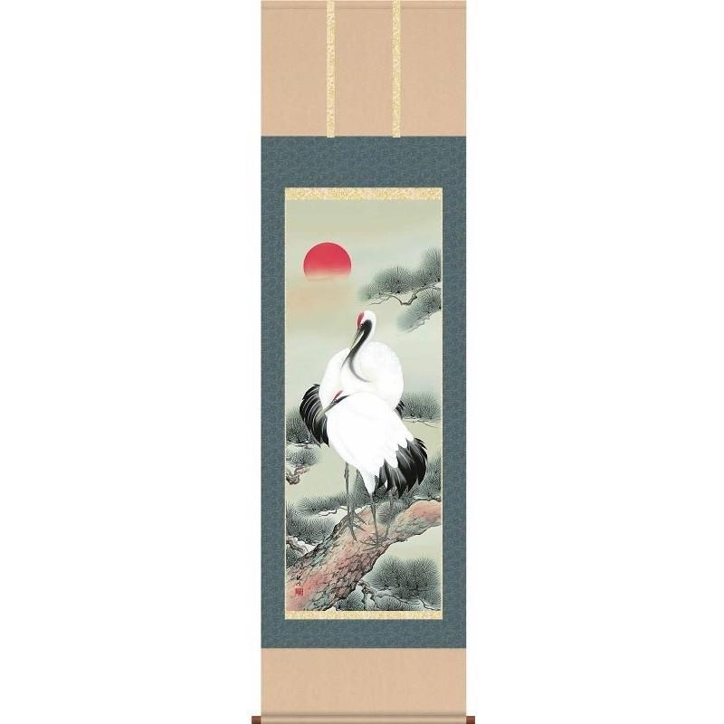 掛軸   松上双鶴  山村観峰  尺五   豊寿く・表徴の掛け軸   H29C1-024 日本画-美術、工芸品
