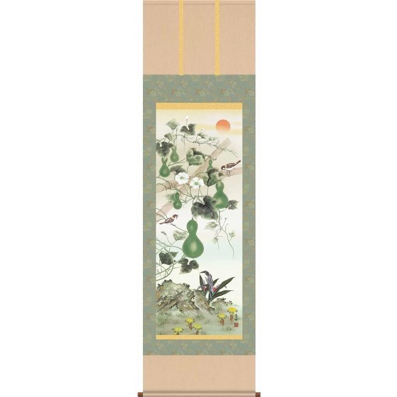 掛軸   六瓢息災福寿  井原蒼竹  尺三   開運の掛軸   H29D5-064-3