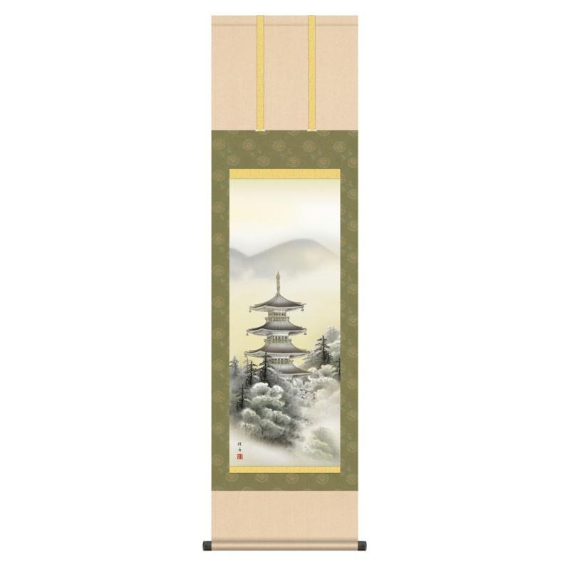 掛軸 日本画 景色画 鈴村秀山 水墨塔景 すいぼくとうけい 尺三 KZ3MB7-008 (代引っ張ること不可) 楽器、手芸、コレクション-美術、工芸品