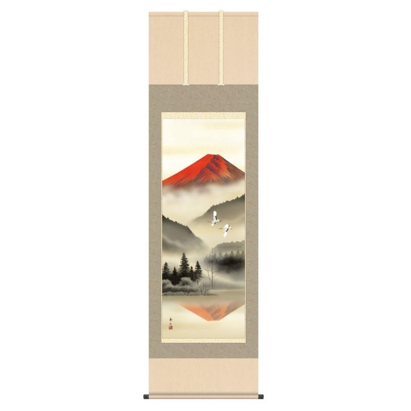 赤富士飛翔／あかふじひしょう 幅44.5×高さ約164cm 掛軸 日本画