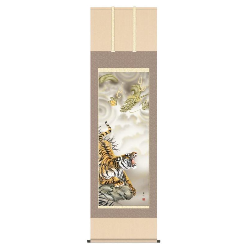 掛軸 日本画 表徴画 山村観峰 龍虎 りゅうこ 尺五 KZ3D3-075 (代引っ張ること不可) 楽器、手芸、コレクション-美術、工芸品