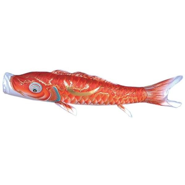 ⭐公式品⭐ 徳永 鯉のぼり 庭園用 ポール別売り 大型鯉 4m鯉3匹 豪 桜風吹流し 撥水加工 北海道・沖縄・離島を除き送料無料！ 【VQL1808472168】(64888円)