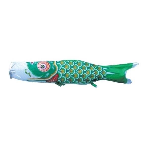 イージーオーダー 徳永 鯉のぼり 庭園用 ポール別売り 大型鯉 3m鯉4匹 