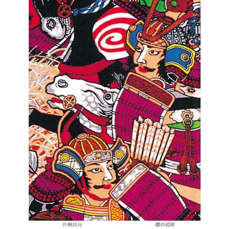 徳永鯉 節句のぼり  武者絵幟 友禅太閤秀吉幟単品 ９.１ｍ  巾１０５ｃｍ 単品 152-090_4