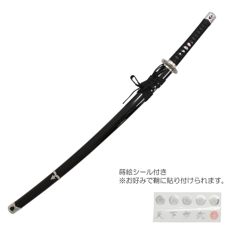 模造刀 戦国シリーズ 織田 信長 左文字 大刀 刃紋入り刀身 メッキ合金 刀袋付 Neu012s 日本刀 美術刀剣 おもちゃ 通販 代引き不可 Sd Gst Ntf 35 D 社人形会館 通販 Yahoo ショッピング