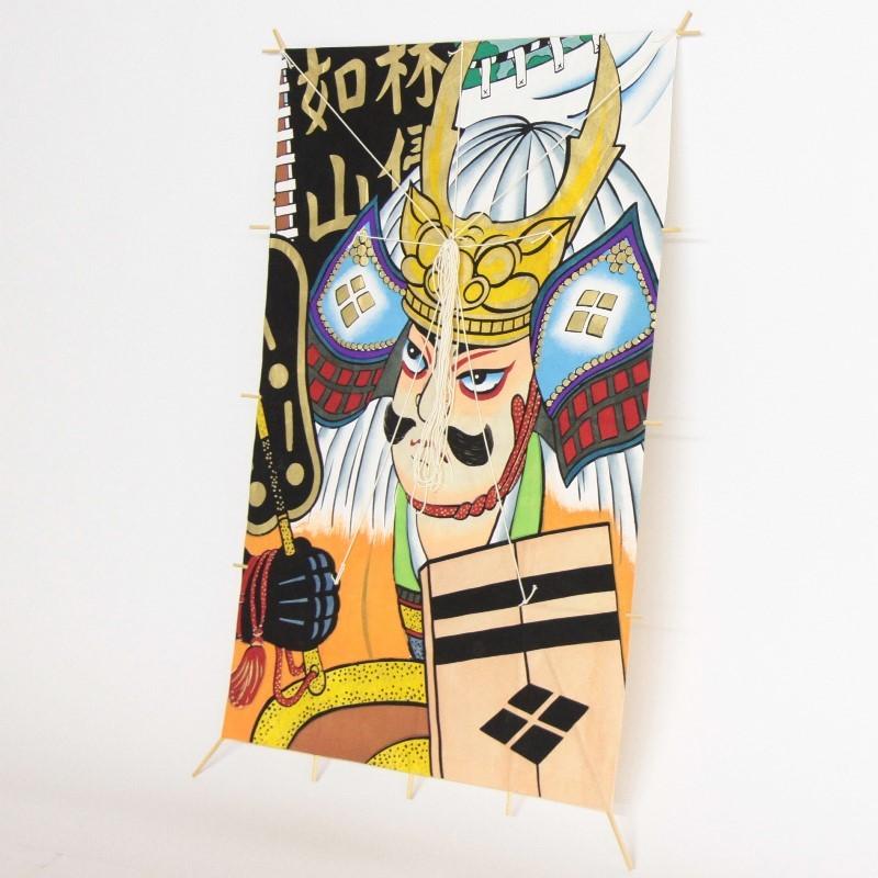 インテリア 手描き和凧 新特大角凧 約縦80×横55cm ワ-3チ 武者絵 武田信玄_2