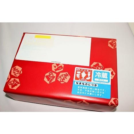 〔人形町 今半〕黒毛和牛しゃぶしゃぶ用 (肩・もも)　700g　〔化粧箱入り〕〔冷蔵便〕｜ningyouchouimahan｜08