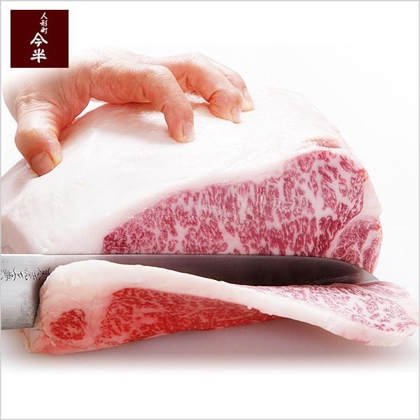 〔人形町 今半〕黒毛和牛ロースステーキ (ロース)　200g×4枚　〔化粧箱入り〕〔冷蔵便〕 ロース