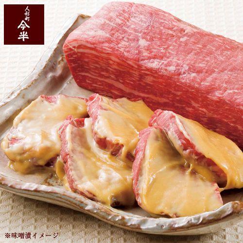 【人形町今半】吟味豚味噌漬（豚ロース 100g&times;4パック）〔冷蔵便〕