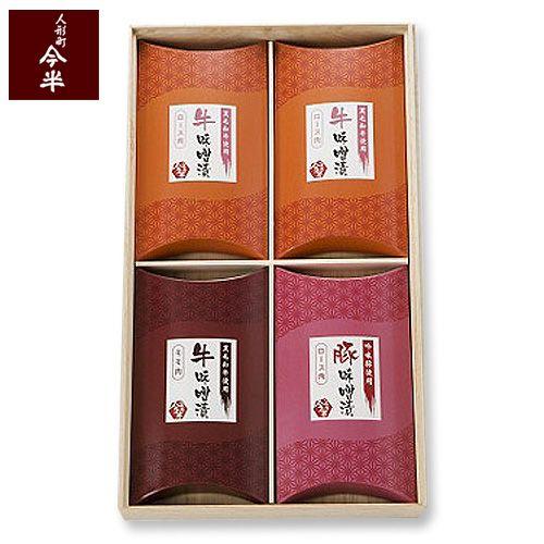 中国骨董 柳宗元 龍城石刻 清時代拓本