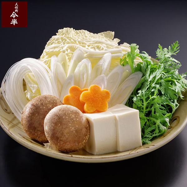 ［送料無料]黒毛和牛しゃぶしゃぶセットA(約2人前)〈肩・肩ロース〉【冷蔵便】の画像