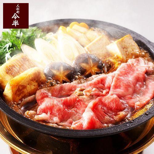 人形町今半〕特撰すき焼き割下(360g)【常温便】 TI-6 : 人形町今半