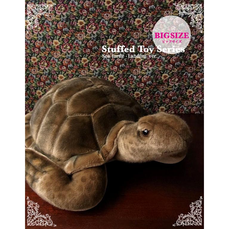 楽天市場】「10％OFFクーポン配布中」亀 カメ 置物 庭 陶器 ガーデン