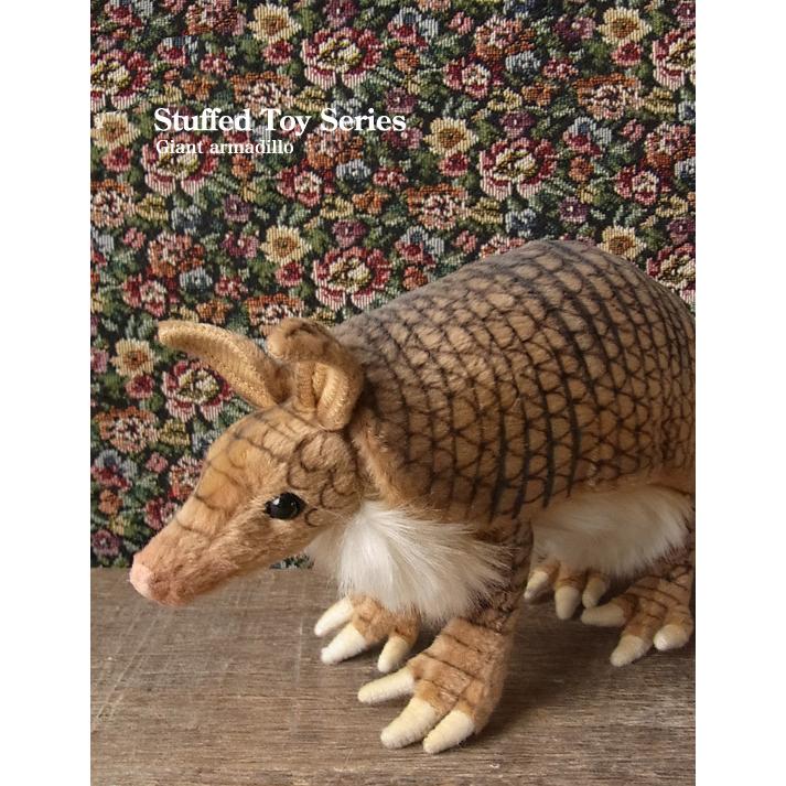 HANSA 【HANSA オオアルマジロ33 ぬいぐるみ】あるまじろ ハンサ