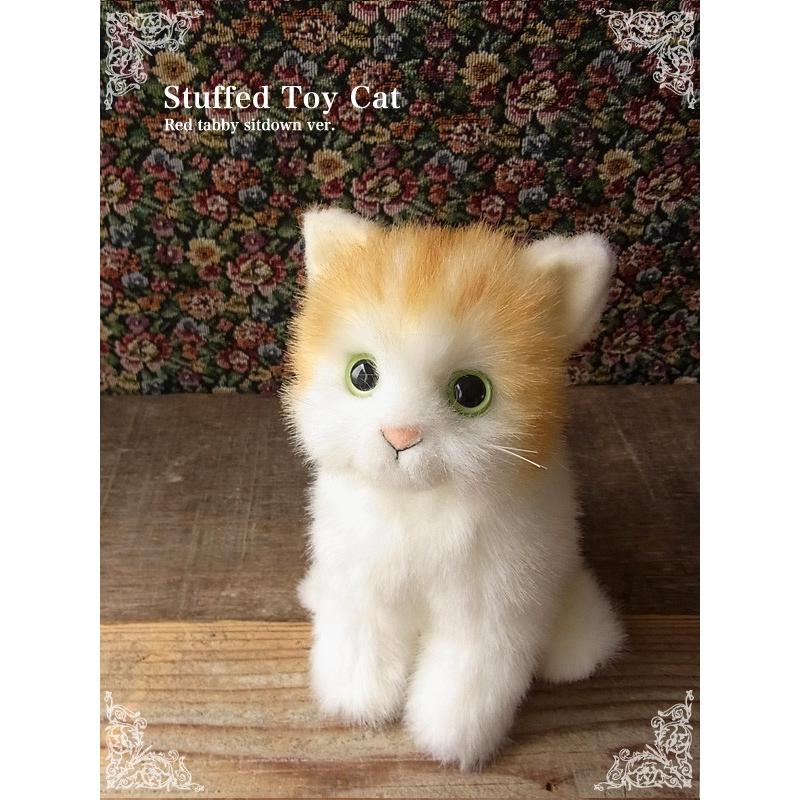簡易ラッピングでお届け 童心 茶トラ猫 S 座り ぬいぐるみ 猫 ネコ ねこ ぬいぐるみ リアル 本物 そっくり ペット N Ds 73 3600 ニニアンドキノ Yahoo 店 通販 Yahoo ショッピング