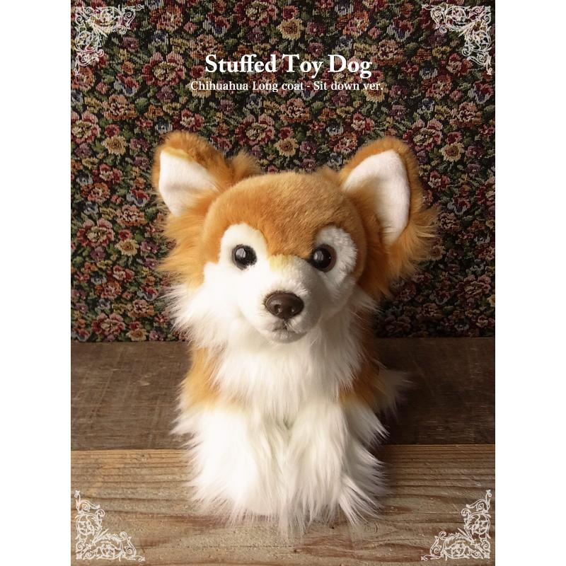 Faithful Friends チワワ(ロングコート)ぬいぐるみ】犬 いぬ Faithful Friends チワワ(ロングコート)ぬいぐるみ】犬 いぬ