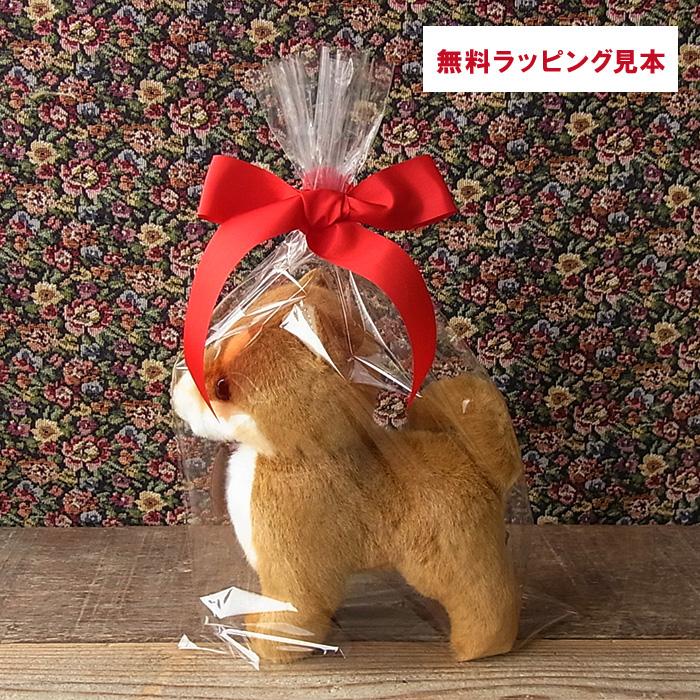 Faithful Friends ロットワイラー ぬいぐるみ】犬 いぬ イヌ リアル