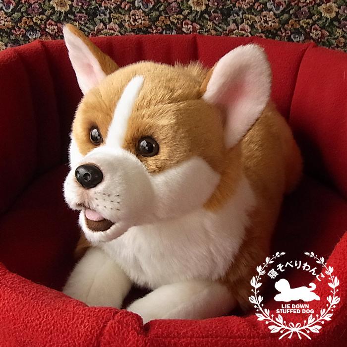 ニニアンドキノ ぬいぐるみ 犬 リアル 寝そべりわんこ コーギー 全長約