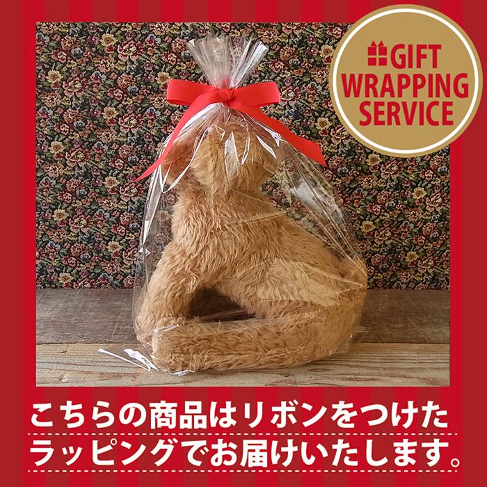 ニニアンドキノ ぬいぐるみ 犬 リアル トイプードル (アプリコット) 自由にポーズが変えられる 全長約33cm 本物 そっくり ペット |  | 07