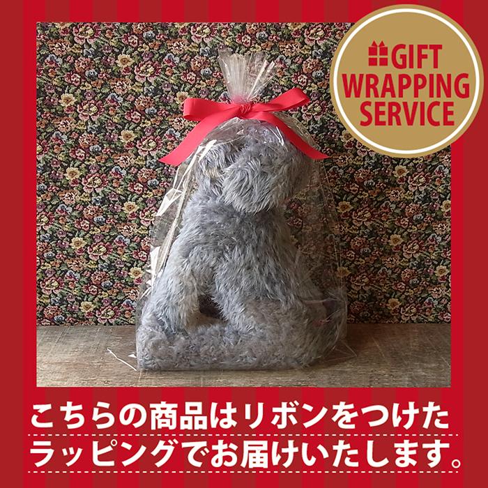 トイプードル ぬいぐるみ 犬 リアル | 実物大 ポーズが変えられる