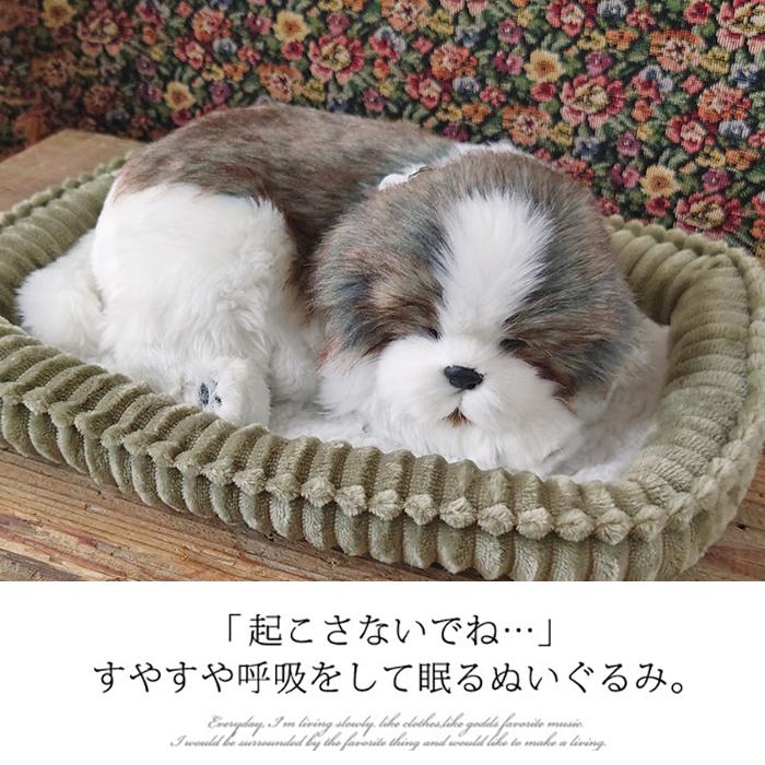 ニニアンドキノ ぬいぐるみ 犬 リアル パーフェクトペット (小サイズ