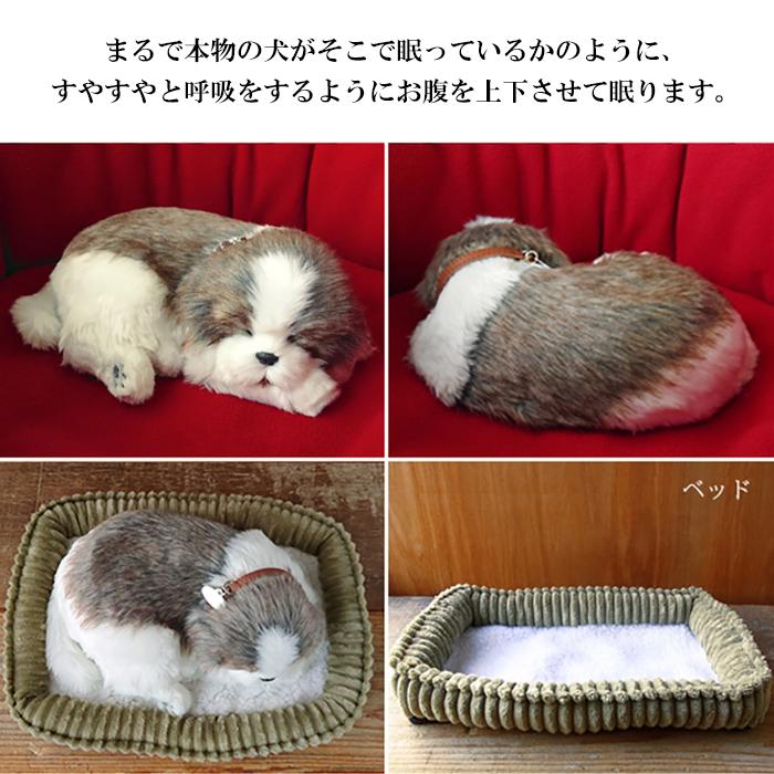 ニニアンドキノ ぬいぐるみ 犬 リアル パーフェクトペット (小サイズ