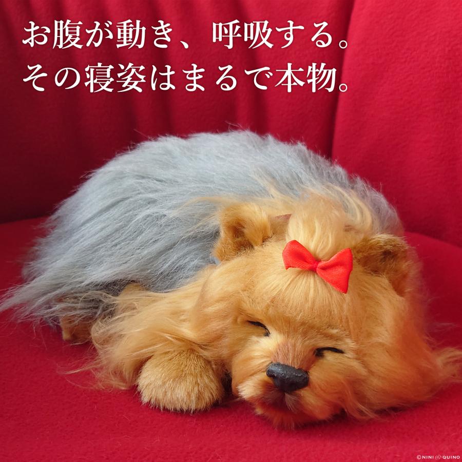 ニニアンドキノ ぬいぐるみ 犬 リアル パーフェクトペット (小サイズ